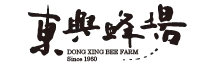 東興蜂場