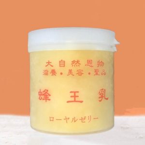 蜂王乳（原體）【500g/罐】
