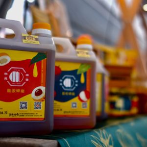 荔枝蜂蜜【1800g/桶】